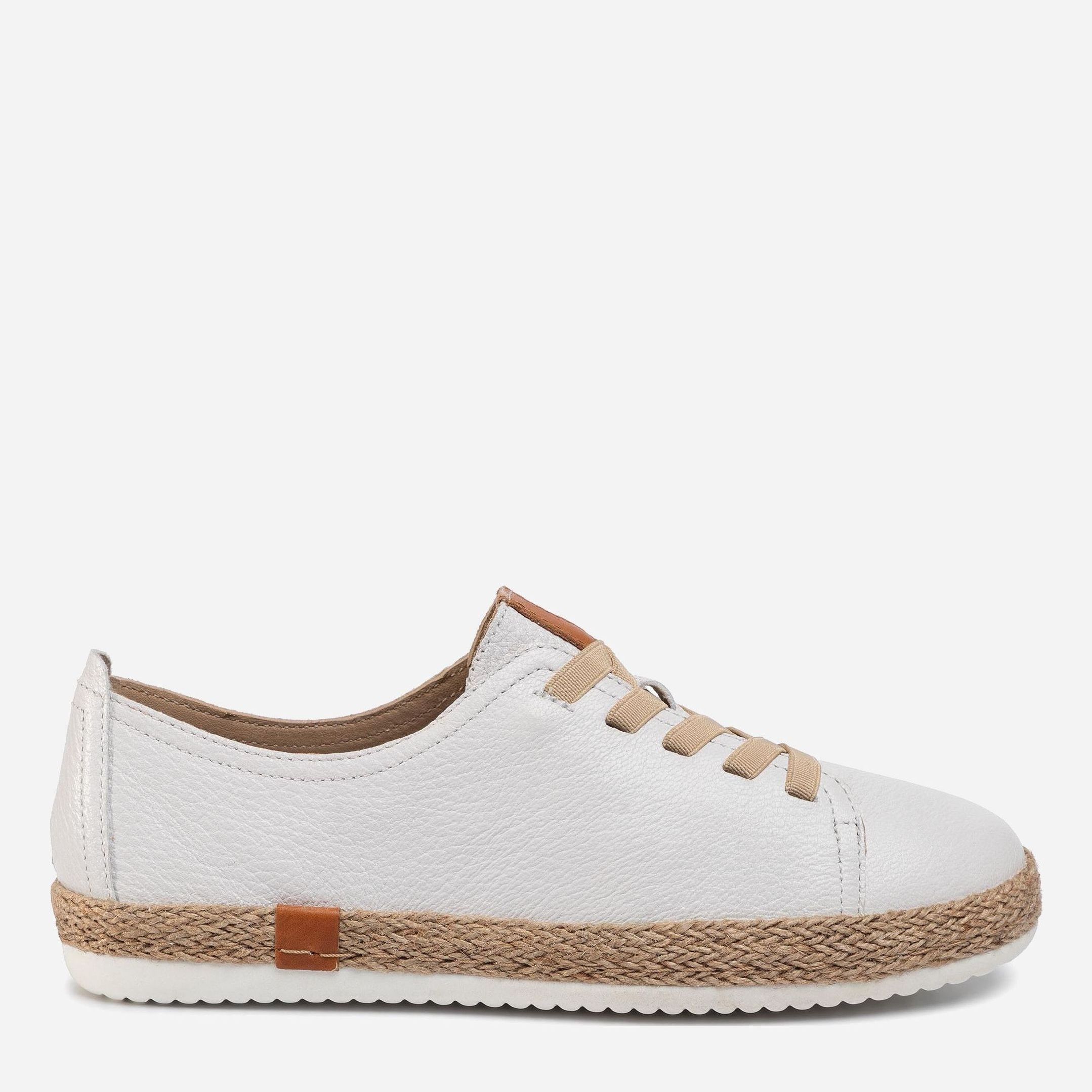 

Кеды Lasocki WI16-BENTA-01 40 Белые