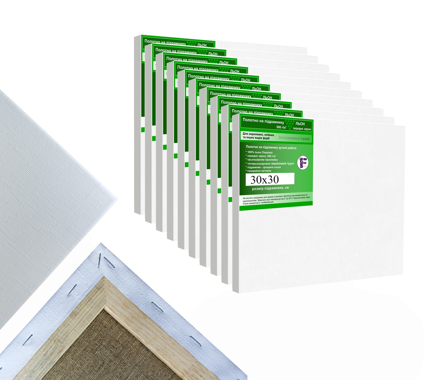 

Набор холстов на подрамнике 10 штук украинский лен среднее зерно 500 гр.кв.м. DecorFrom 30х30 см белый