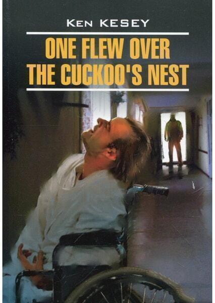 

One Flew Over the Cuckoo's Nest = Пролетая над гнездом кукушки 52779