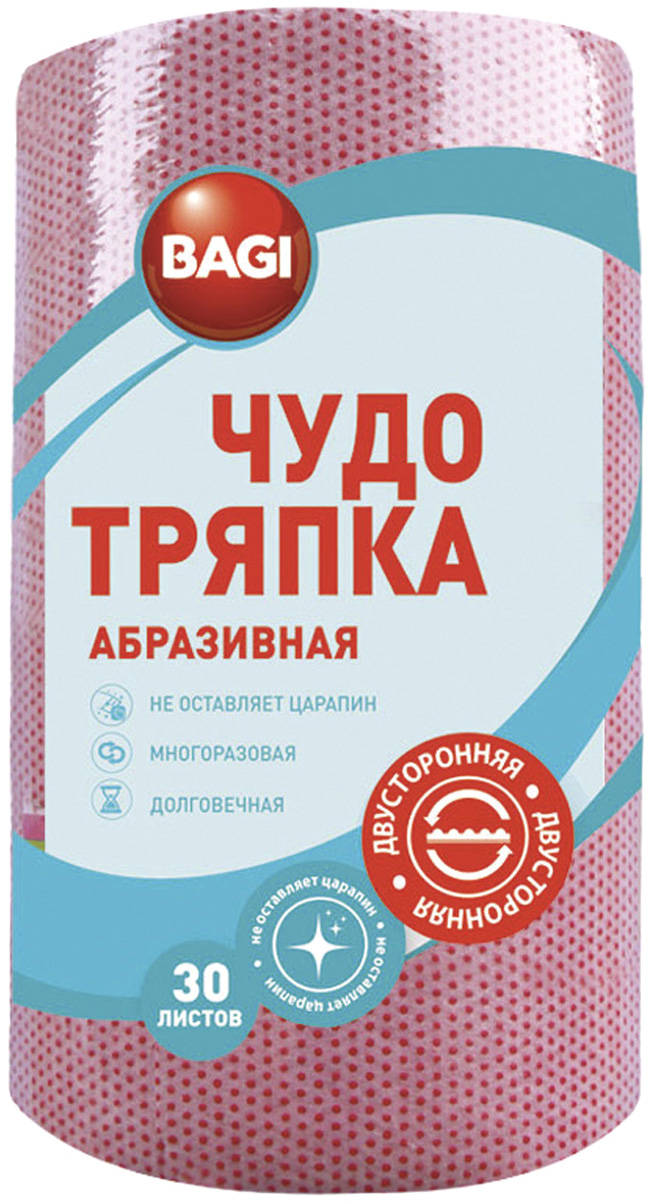 

Салфетки Bagi Чудо тряпка Abrasive для чистки всех видов поверхностей 30 шт