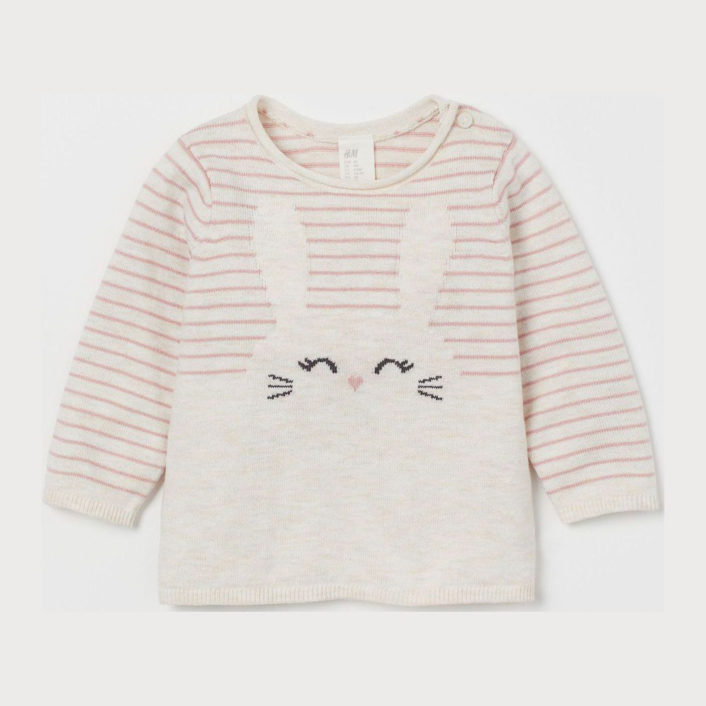 

Джемпер H&M 704-8661332 74 см Бежевый