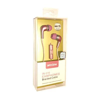 

Наушники iEnjoy 516 (pink)