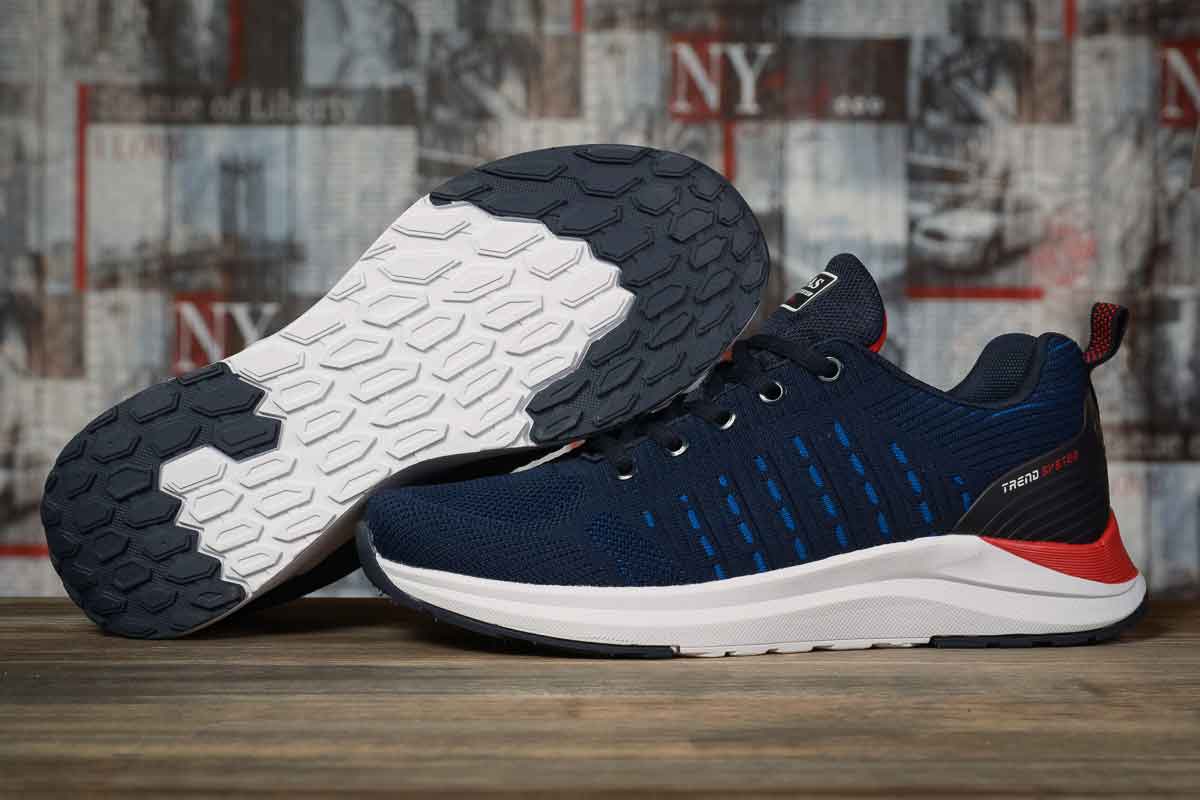 

Кроссовки мужские 10343, BaaS Ploa Running, темно-синие, р. 44-27,9см.