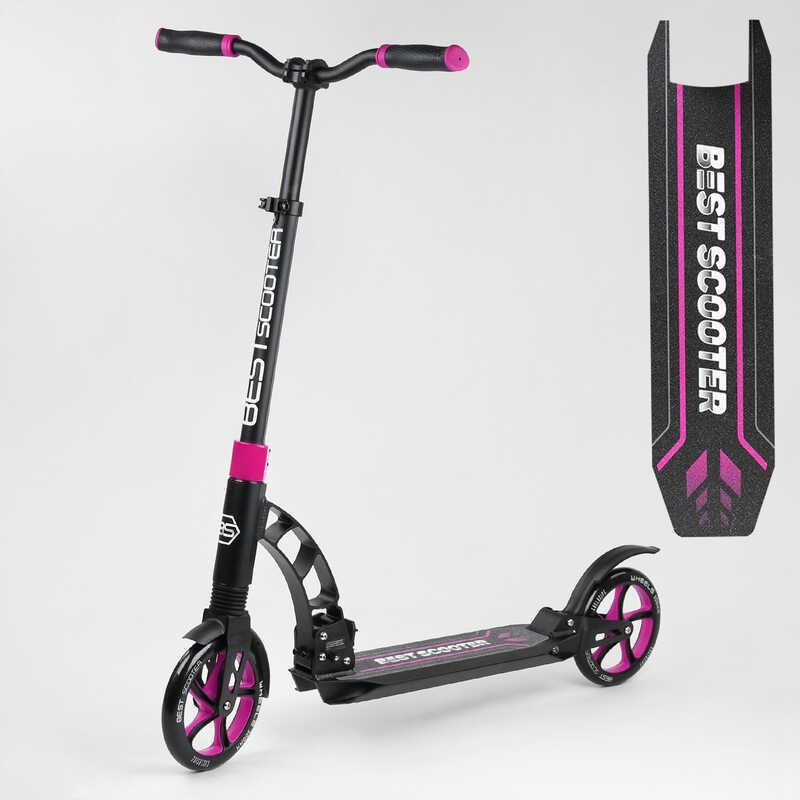 

Самокат двухколесный "Best Scooter" 48659, Черно-фиолетовый