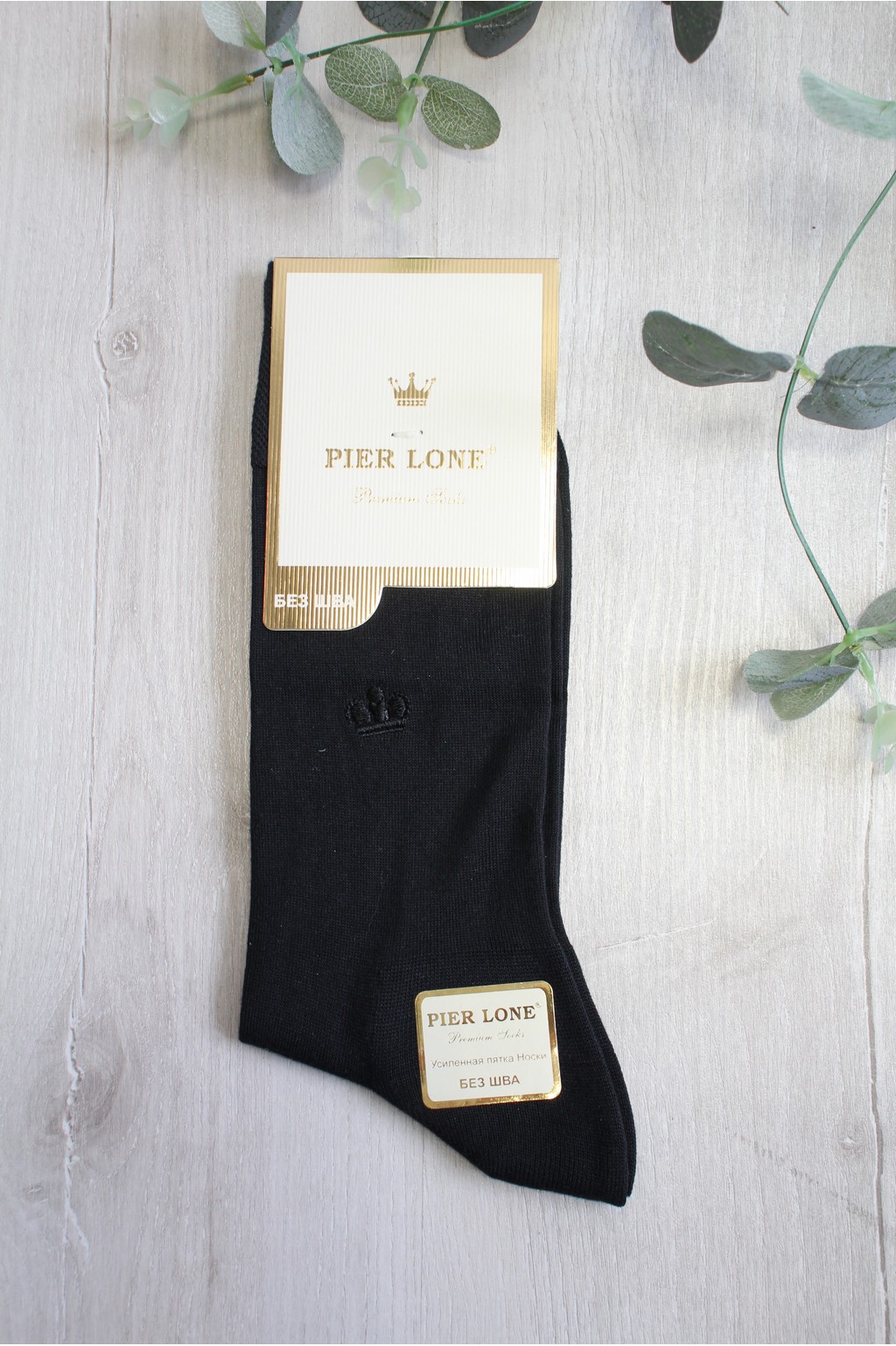 

Носки Pier Lone  / L / 41-43 см Черный, Носки Pier Lone 27 / L / 41-43 см Черный