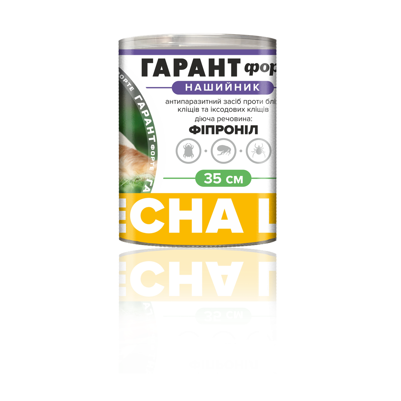 

Ошейник Гарант Форте от блох и клещей для собак и котов, 35 см, упаковка 10 ошейников