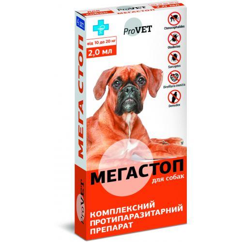 

Мега Стоп ProVET инсектоакарицид, антигельминтик, 10-20 кг (4 пипетки*2мл) для собак