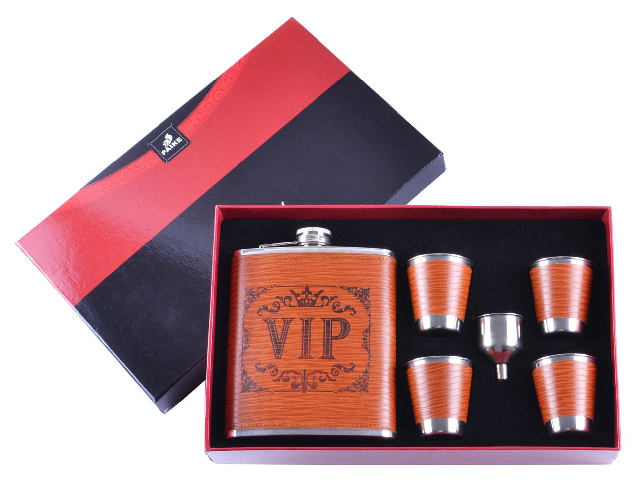 

Подарочный набор с флягой для мужчин VIP №DJH-2073-1