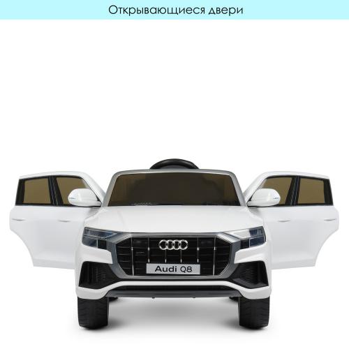 

Детский электромобиль Bambi JJ2066EBLR-1 белый