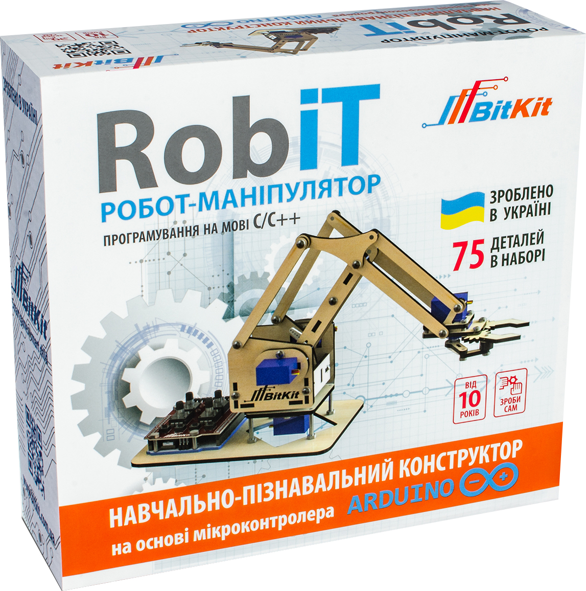 

Конструктор BitKit робот-манипулятор RobIT (BK0007)