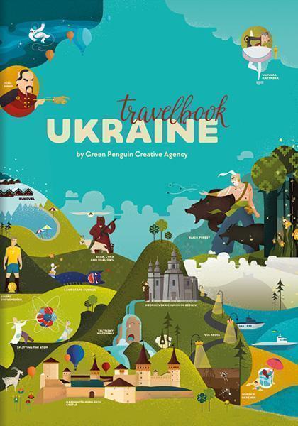 

Travelbook.Ukraine 83186