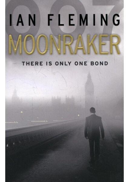 

Moonraker. Лунный гонщик 61072