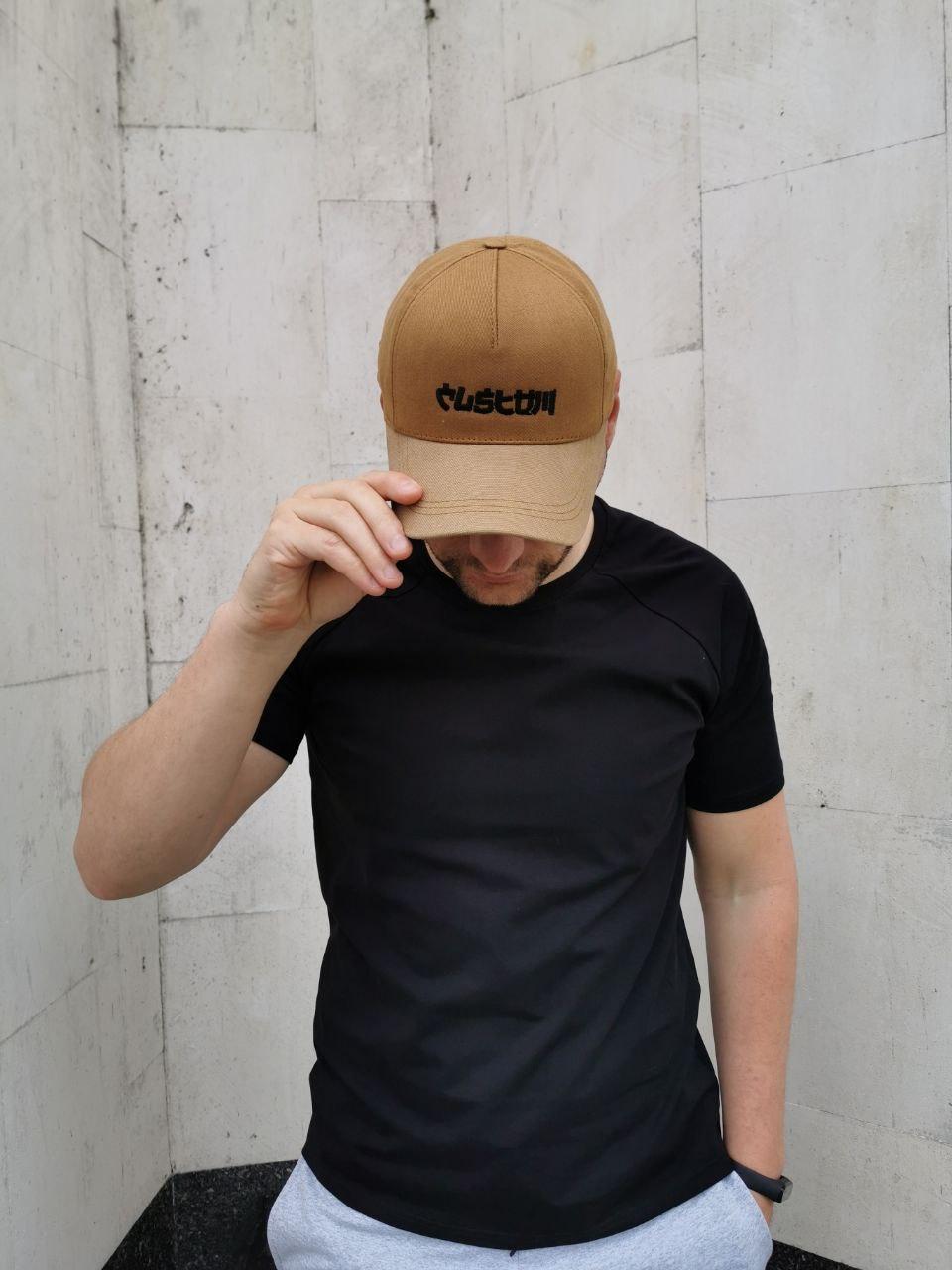 

Бейсболка Custom Wear Japan Sand