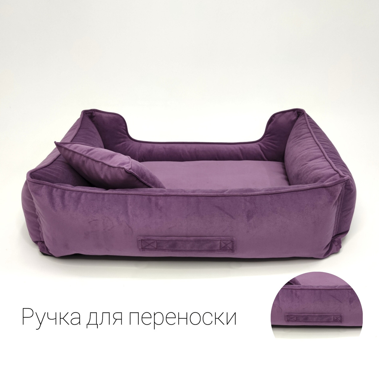 

Лежак для собак и кошек DogClub Premium XL Сиреневый
