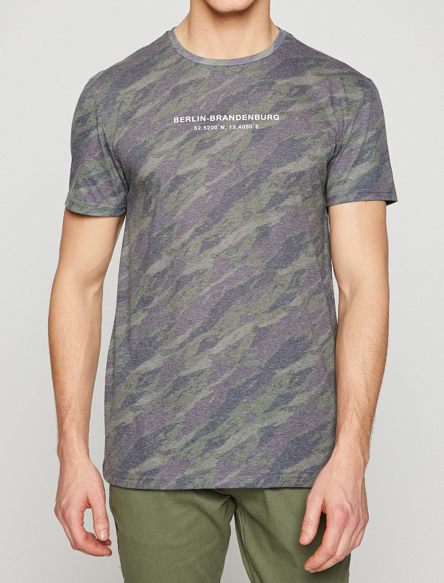 

Футболка Koton 8YAM14225OK S Green Design