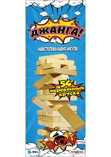 

Настольная игра «Джанга» 54 деревянных брусков 93647