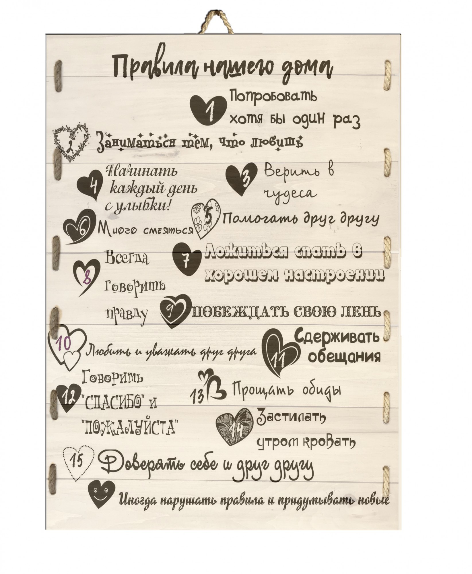 

Картина на доске Lower's 90х60 см