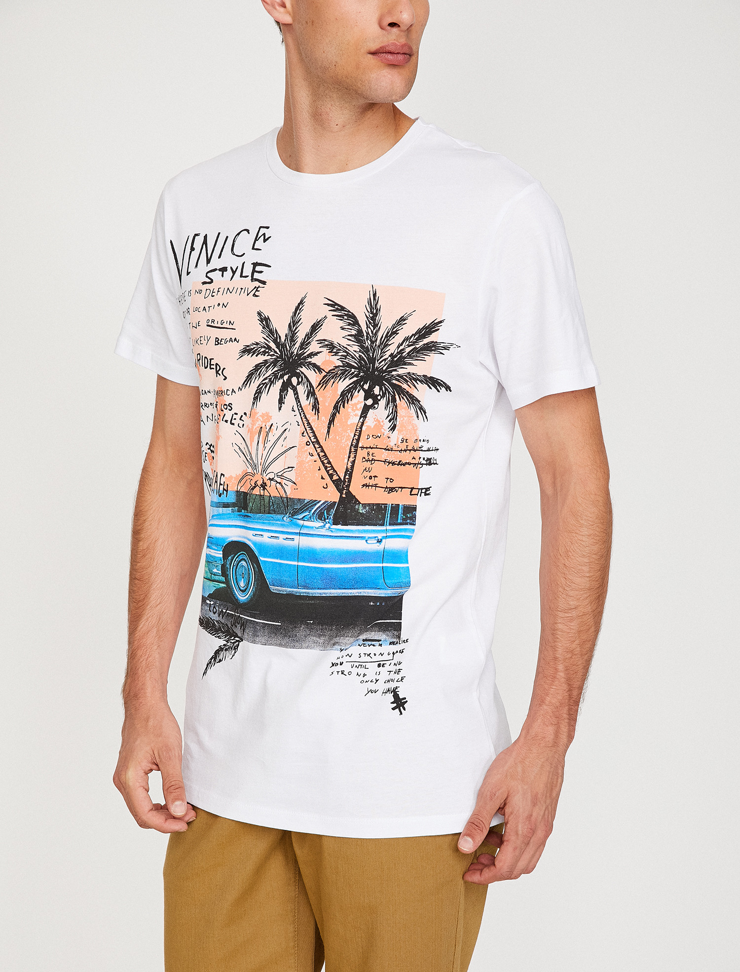 

Футболка Koton 8YAM11621LK S White