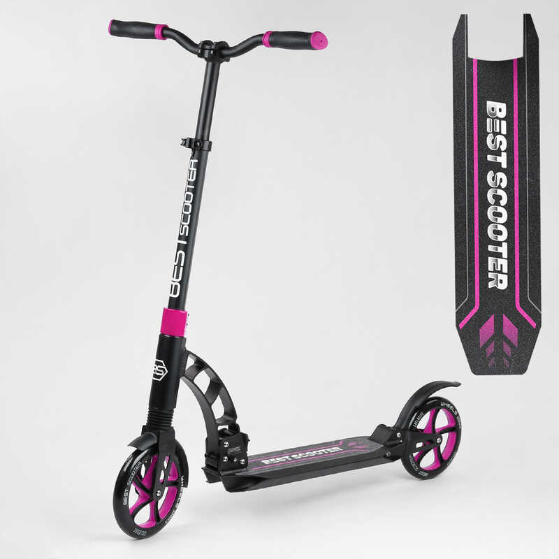 

Самокат двухколесный Best Scooter с PU колесами и 2 амортизаторами Black/Pink (100074)