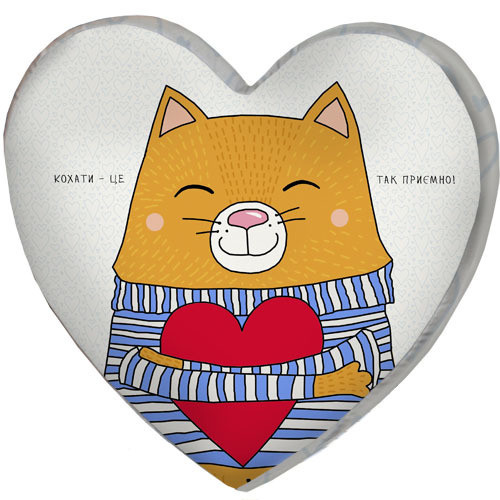 

Подушка сердце 3D Presentville Кохати – це так приємно! 40х40х7,5 см