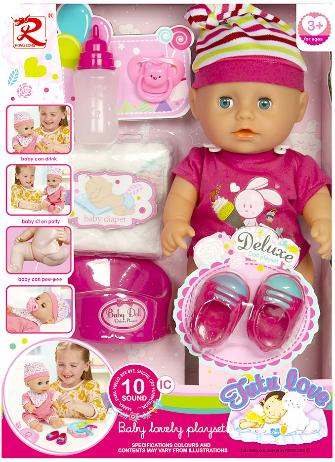 

Интерактивная кукла Qunxing Toys Пупс с аксессуарами (8263) (4812501172843)