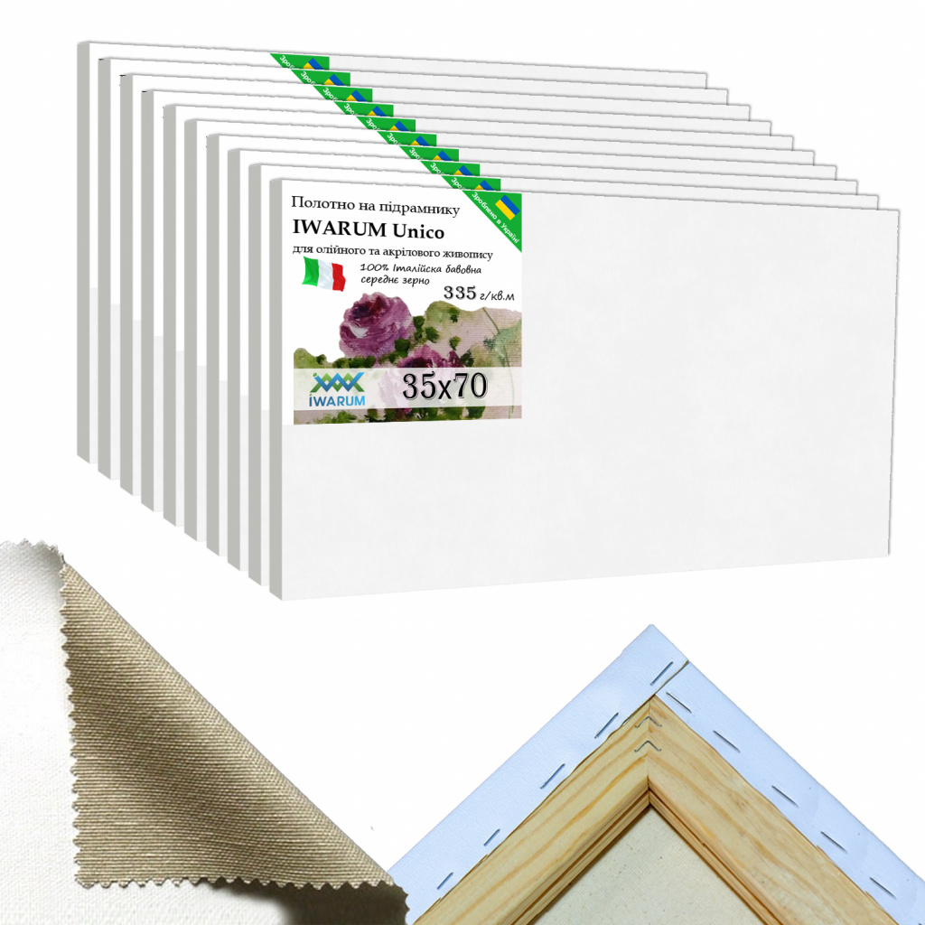 

Набор холстов на подрамнике 10 шт Iwarum Unico 35х70 см хлопок Италия среднее зерно (10NR15323570IWUSZ)