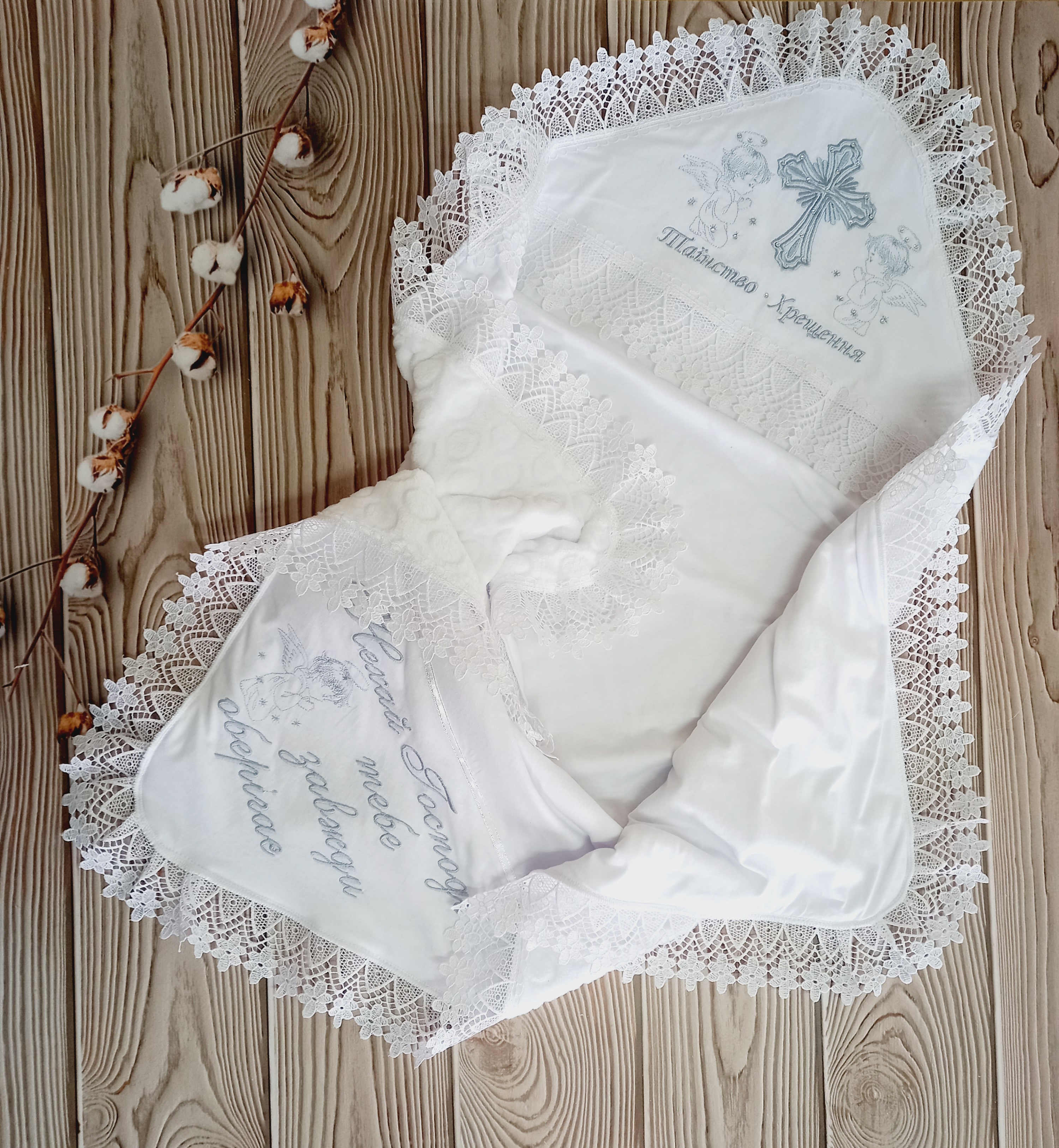 

Крыжма "Таинство крещения" 90х90см