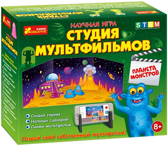 

Студія мультфільми Планета монстрів 12117004Р (2000902042878)