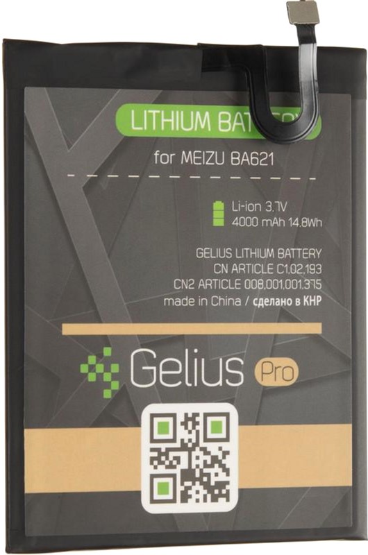 

Аккумулятор Gelius Pro Meizu BA621 (M5 Note) (4000 мАч)