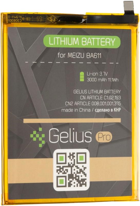 

Аккумулятор Gelius Pro Meizu BA611 (M5) (3000 мАч)