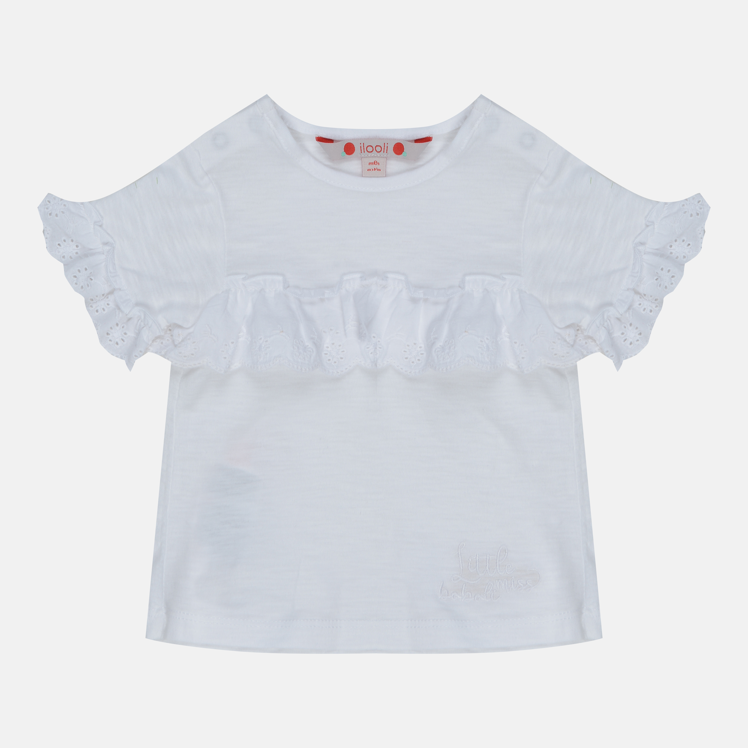 

Футболка Boboli 207111-1100 80 см