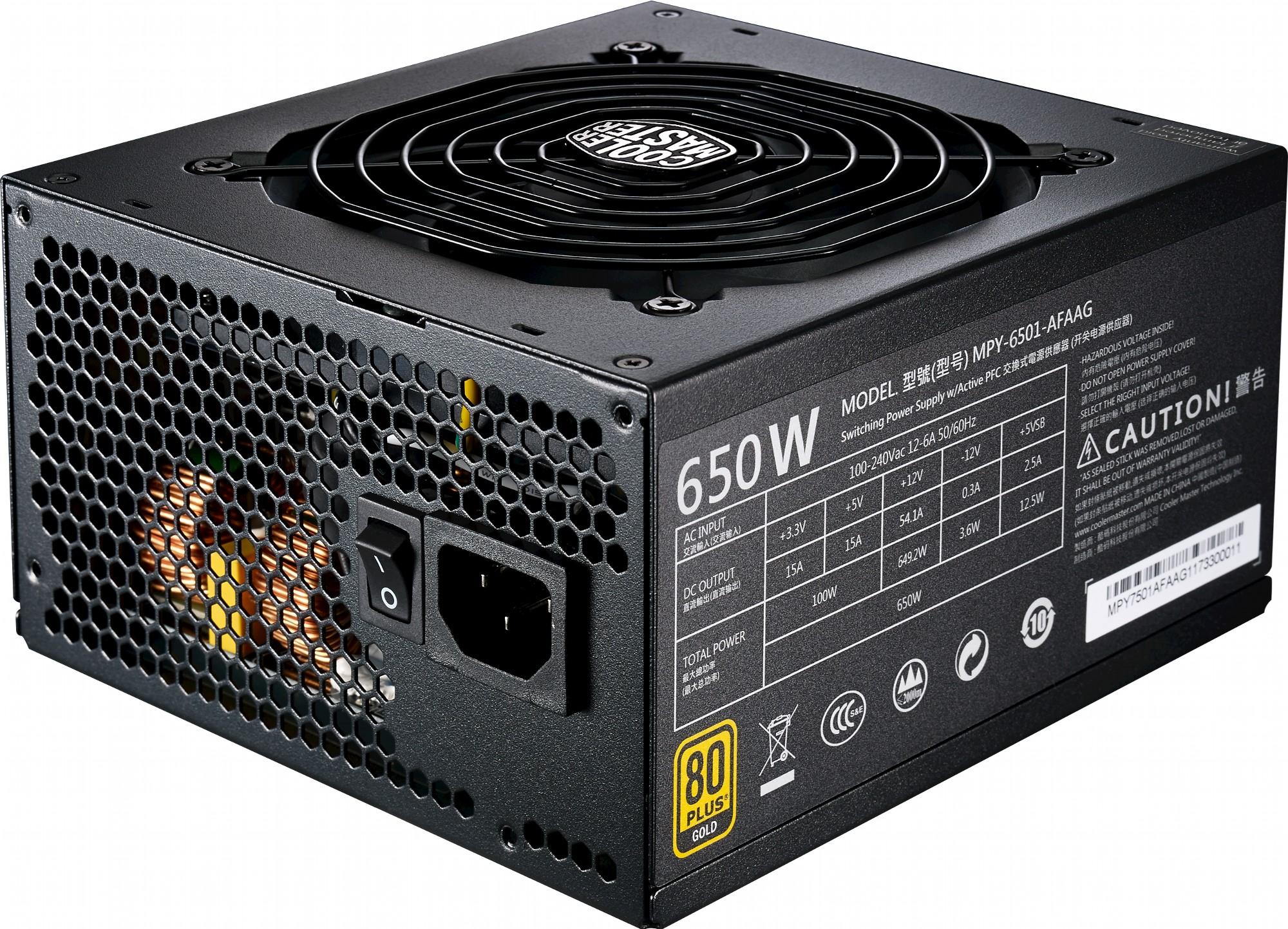 

Cooler Master MWE 650 Gold Full Modular 650W (MPY-6501-AFAAG-EU)