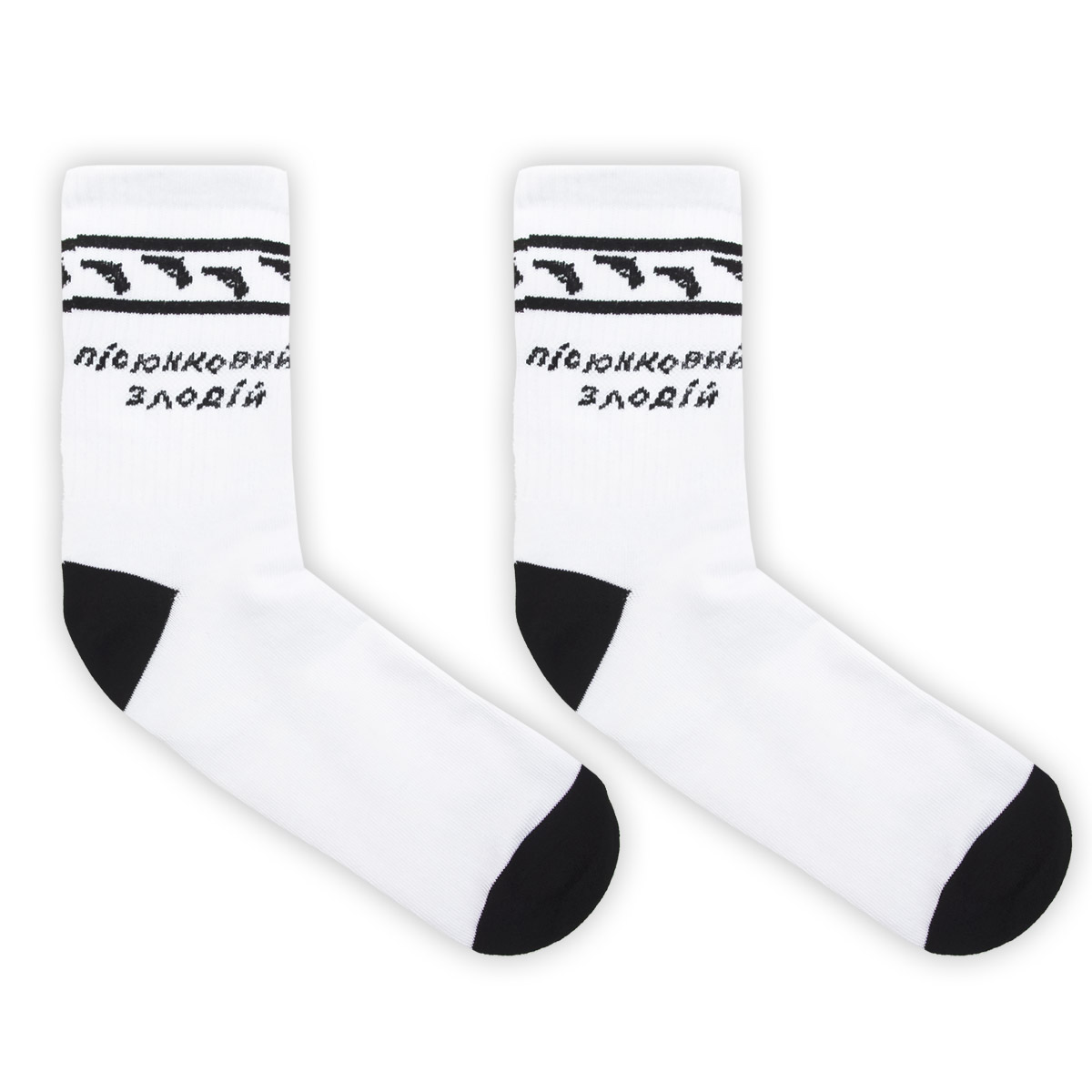 

Носки Just Cover «Злодій» 41-44