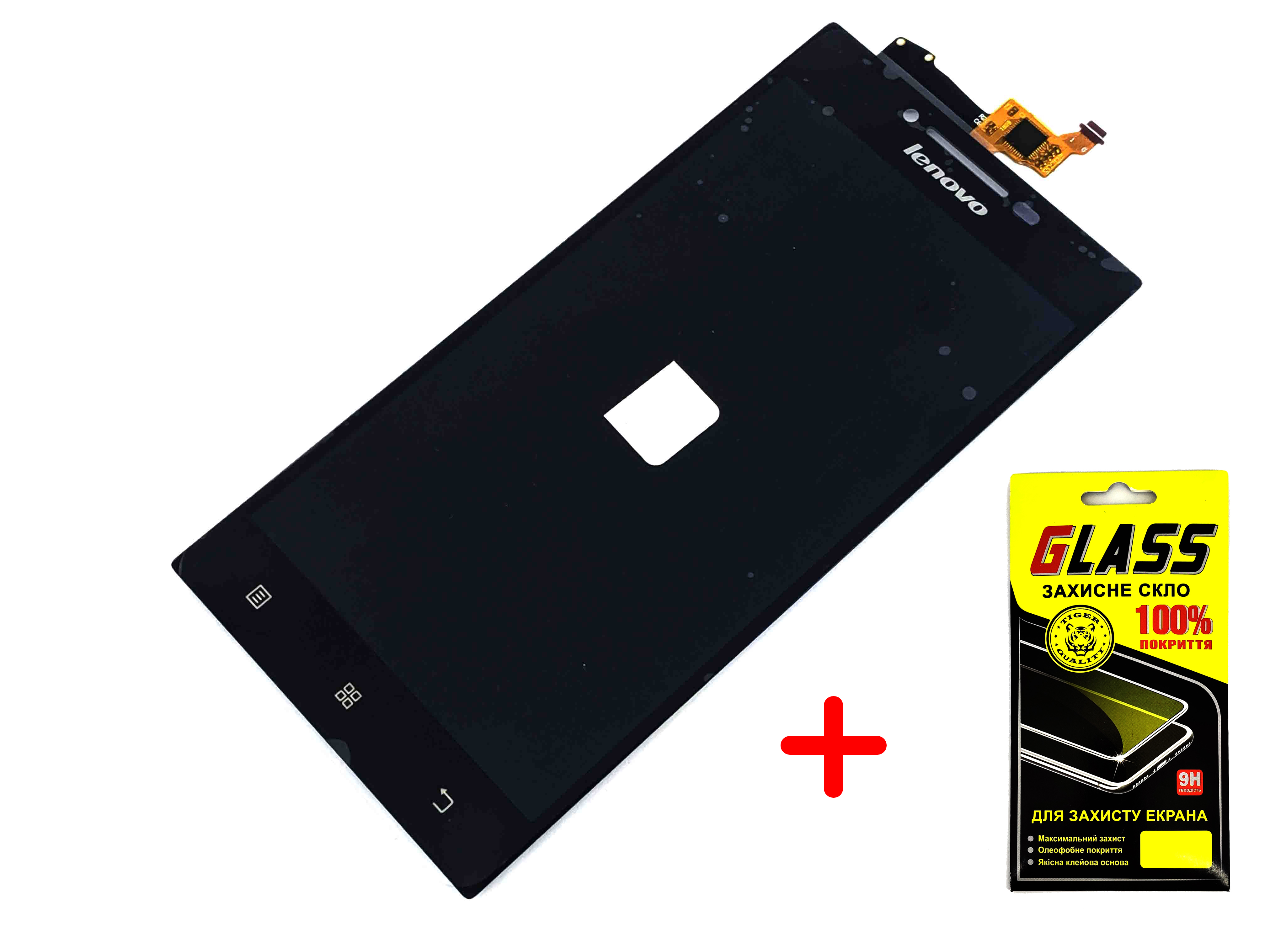 

Дисплей + Сенсор (модуль) экран Lenovo P70 черный + защитное стекло high copy