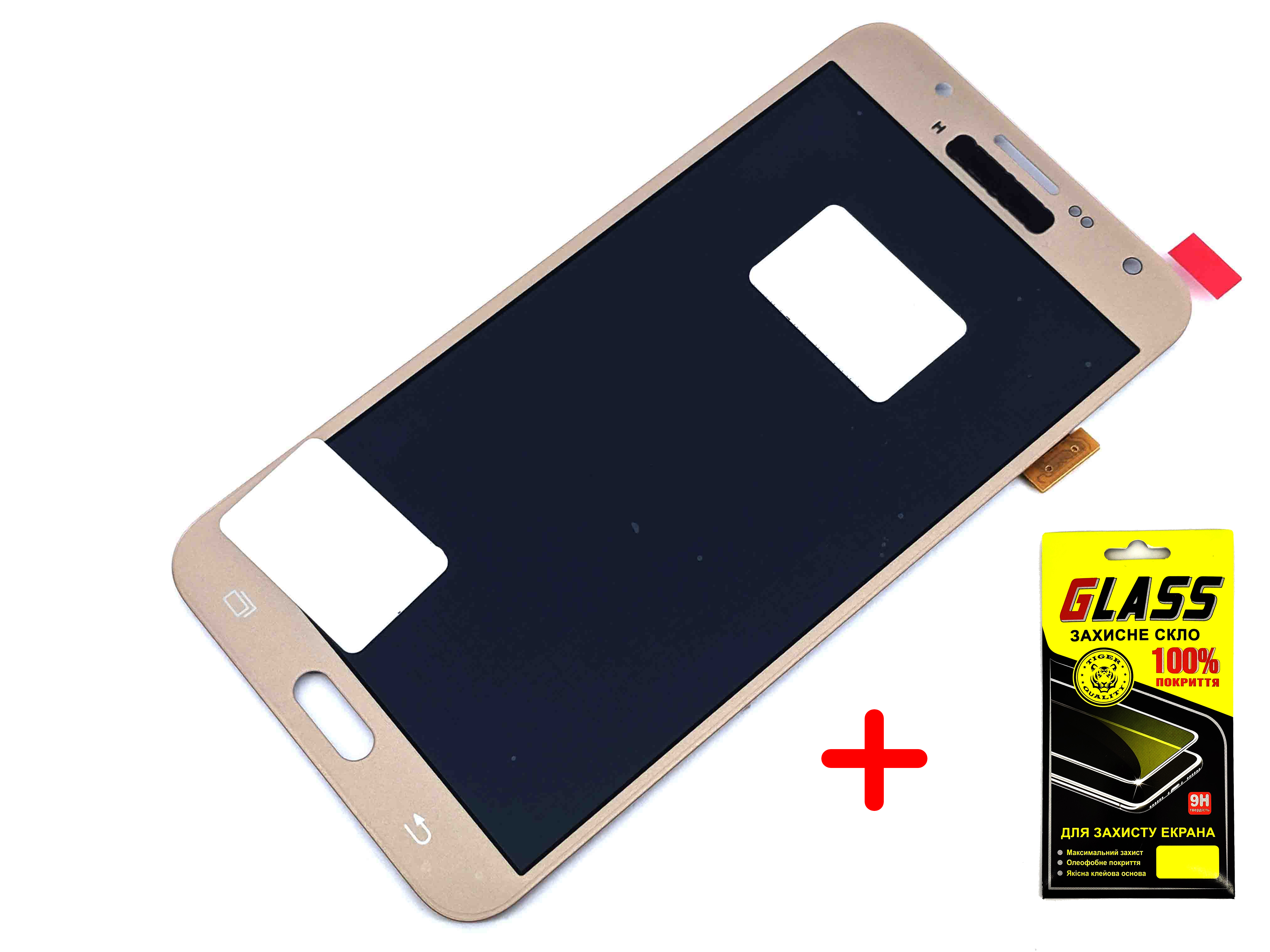 

Дисплей + Сенсор (модуль) экран Samsung J700H/ DS Galaxy J7/ J700F золотой TFT с регулировкой яркости + защитное стекло high copy
