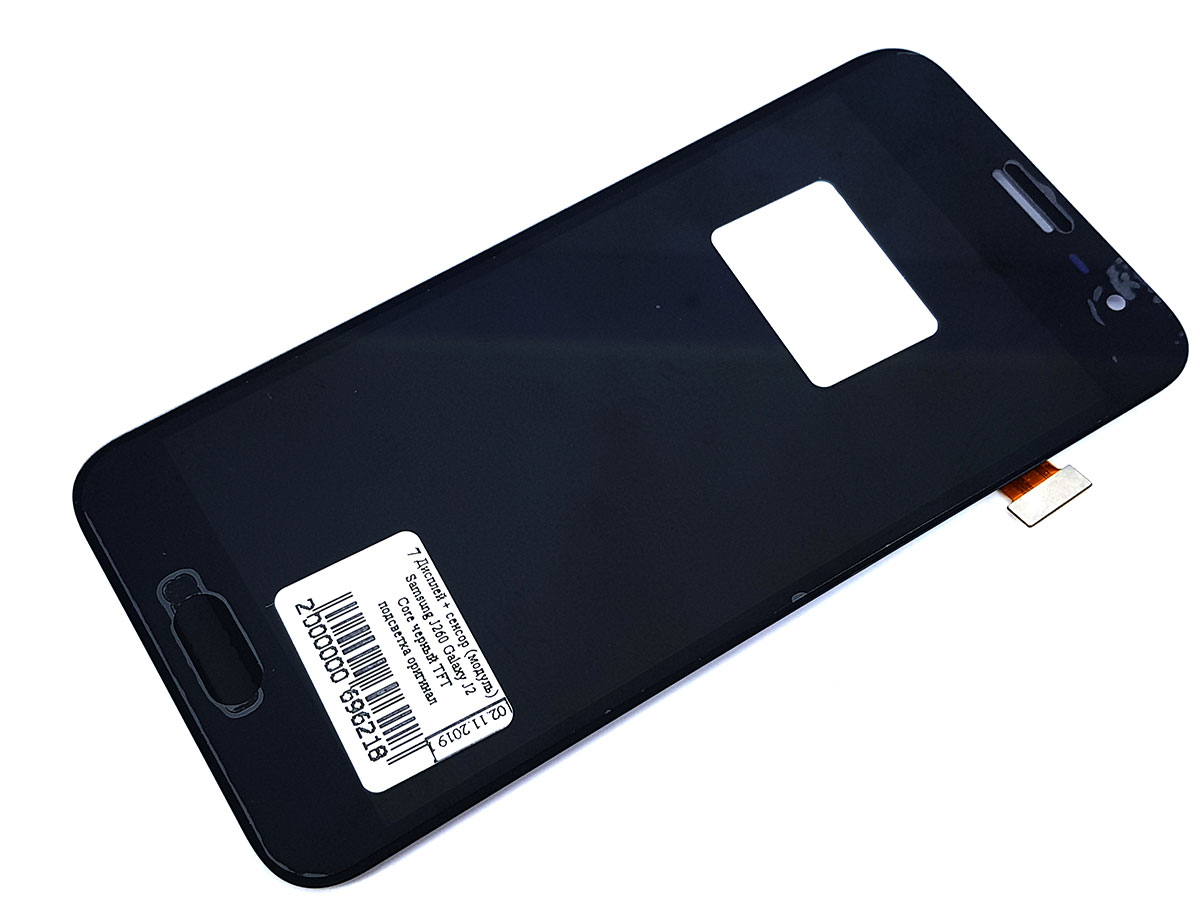 

Дисплей + Сенсор (модуль) экран Samsung J260 Galaxy J2 Core черный TFT с регулировкой яркости high copy