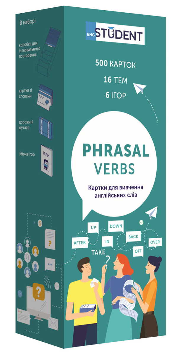

Карточки для изучения английского English Student Phrasal Verbs (9786177702091)
