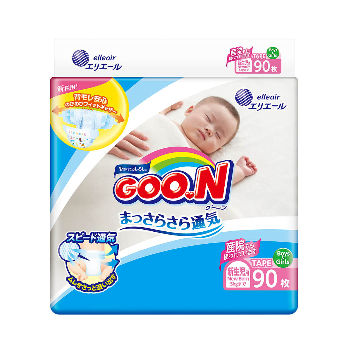 

Підгузки трусики Goo.N для немовлят розмір SS (843152)