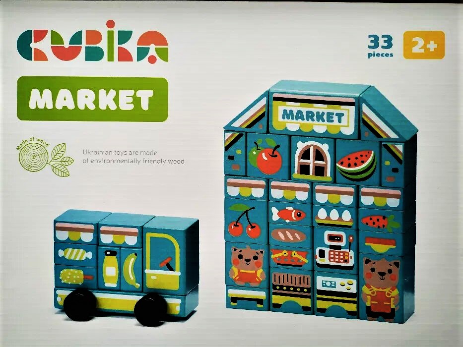 

Конструктор Cubika Market LDK2 (15122)