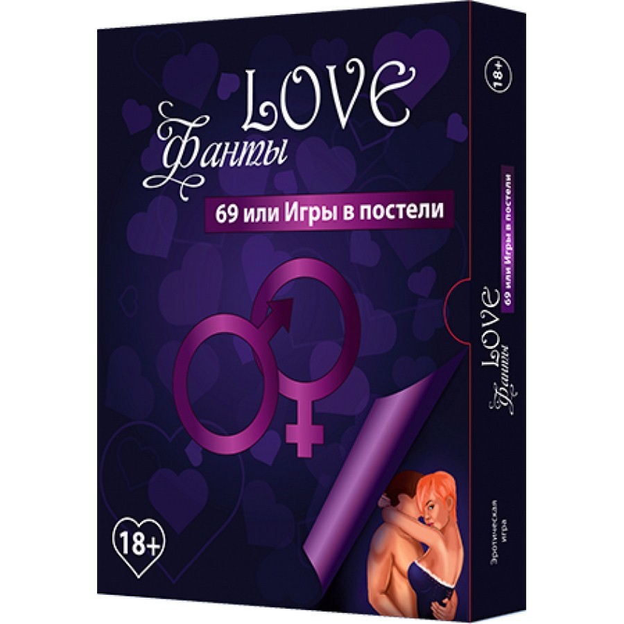 

Настільна гра Bombat Game Love Фанти 69 або Ігри в ліжку (4820172800149)