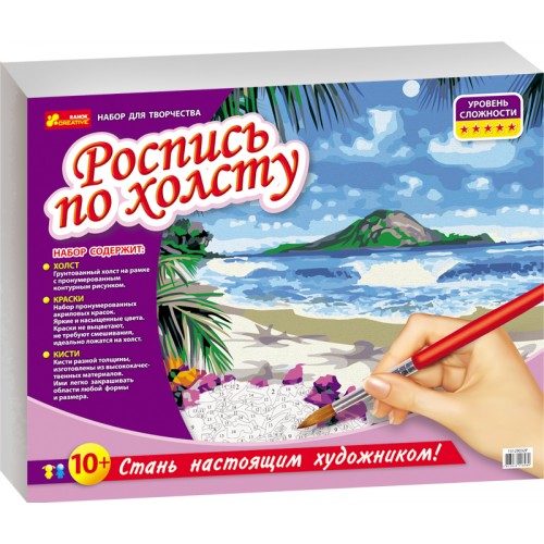 

Розпис по полотну Тропічний рай (15129032Р)