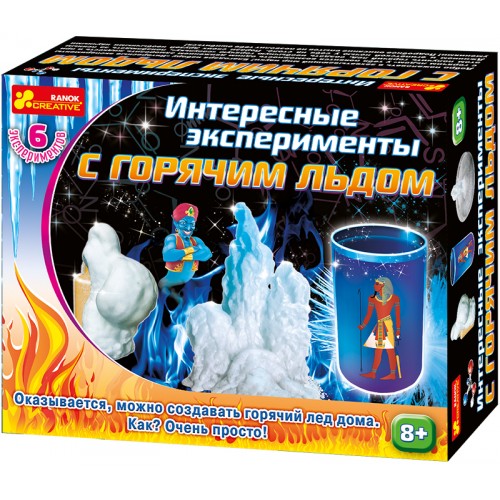 

Набір для експериментів Гарячий лід (12114077Р)
