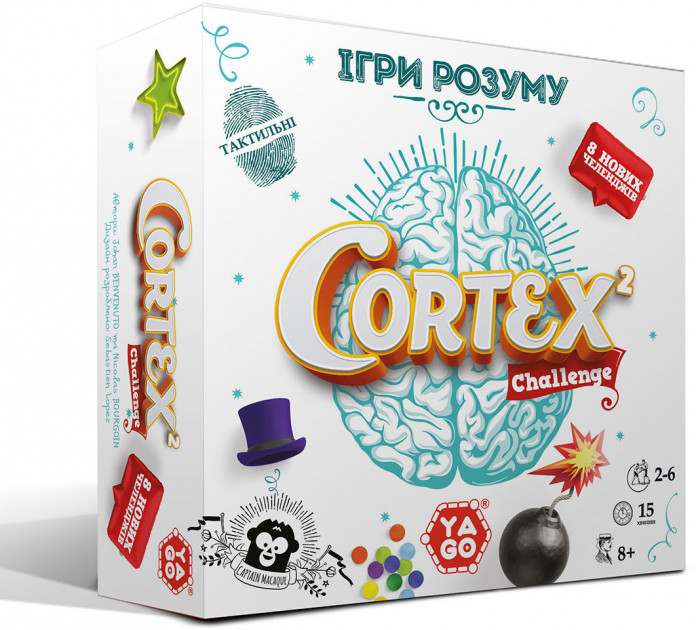 

Настільна гра Yago Cortex 2 Challenge (101012918)