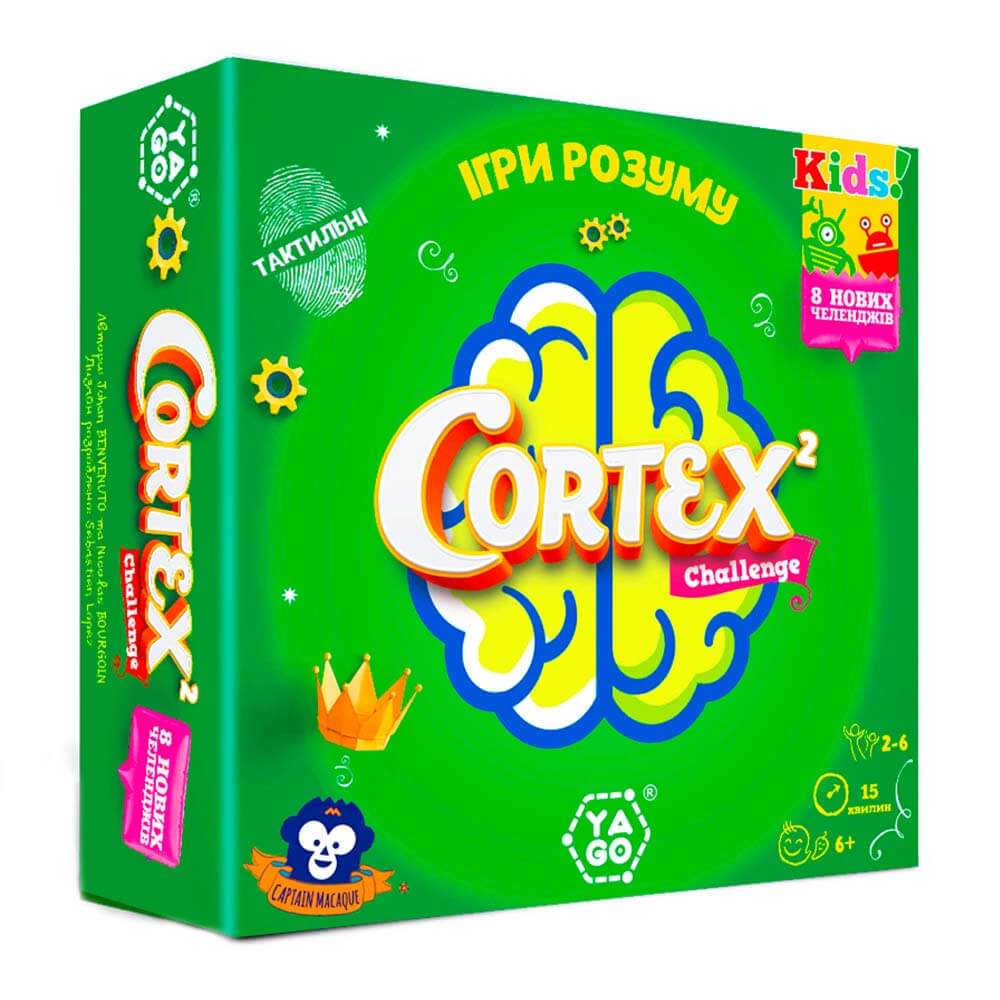 

Настільна гра Yago Cortex 2 Challenge Kids (101007919)