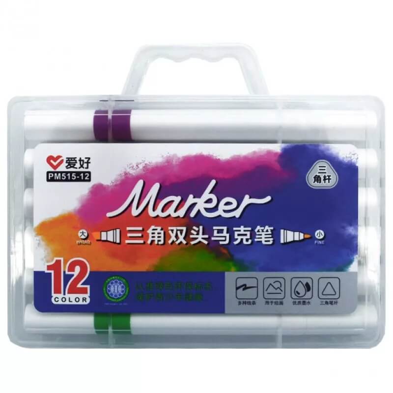 

Набор двусторонних скетч маркеров Aihao 12 шт. (AH-515-12)