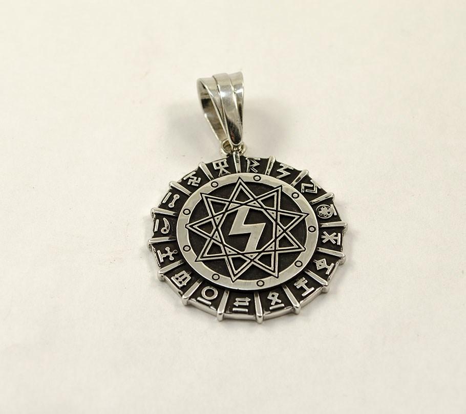 

Оберег перуница Maxi Silver 8629
