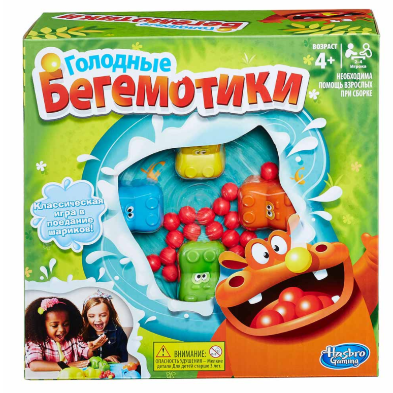 

Настольная игра Голодные Бегемотики Hasbro B761