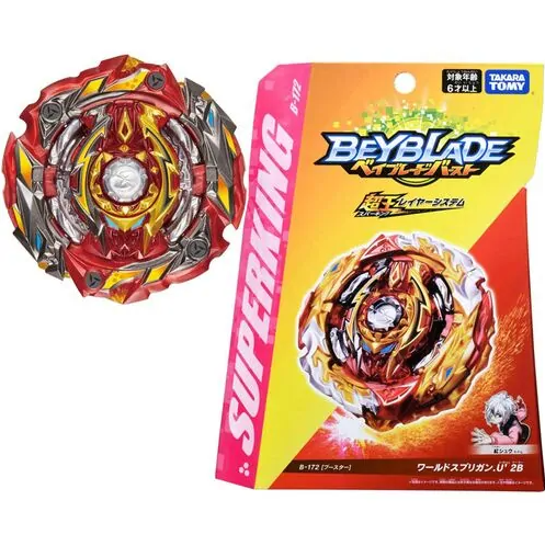 

Бейблейд Ворд Спрайзен Супер Кинг Beyblade World Spriggan Takara Tomy B-172