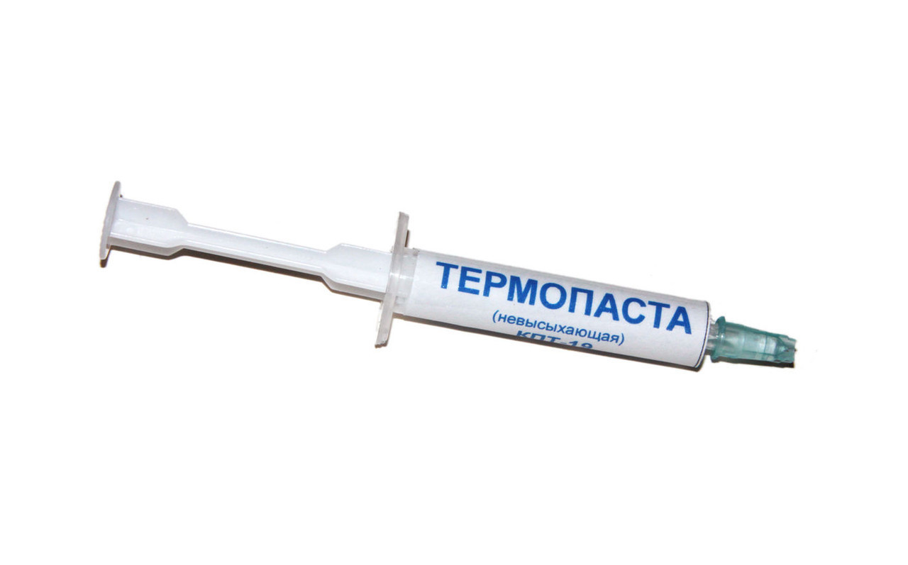 

Термопаста КПТ-19 шприц 20г