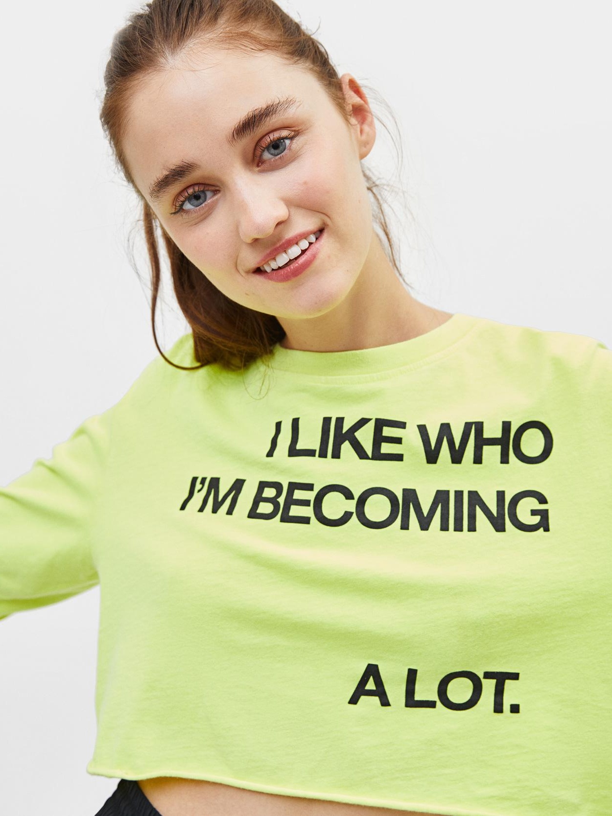 

Топ Bershka 2455/058/520-ADGM L Лимнонный